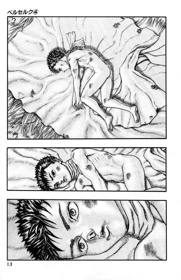 Chapter 000j (Image 9)