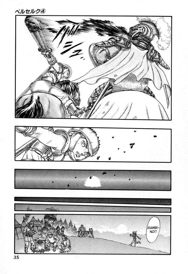 Chapter 000j (Image 30)