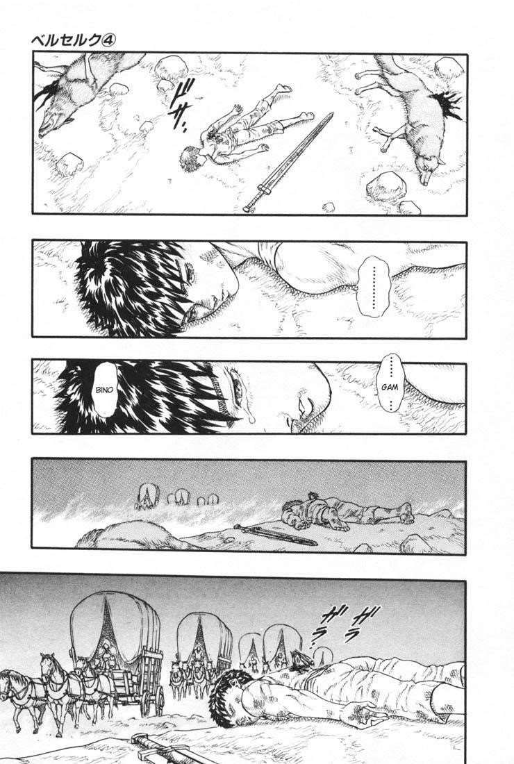 Chapter 000k (Image 29)