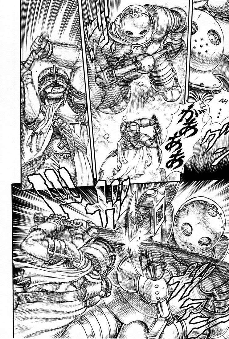 Chapter 000k (Image 43)
