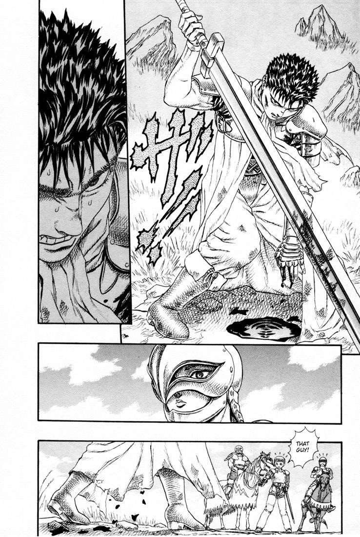 Chapter 000l (Image 39)