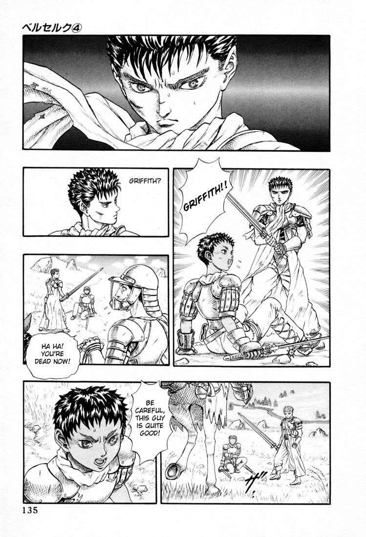 Chapter 000l (Image 32)