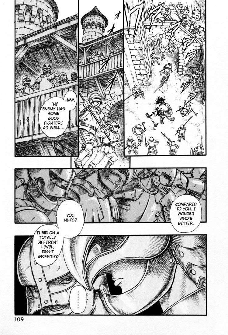 Chapter 000l (Image 6)
