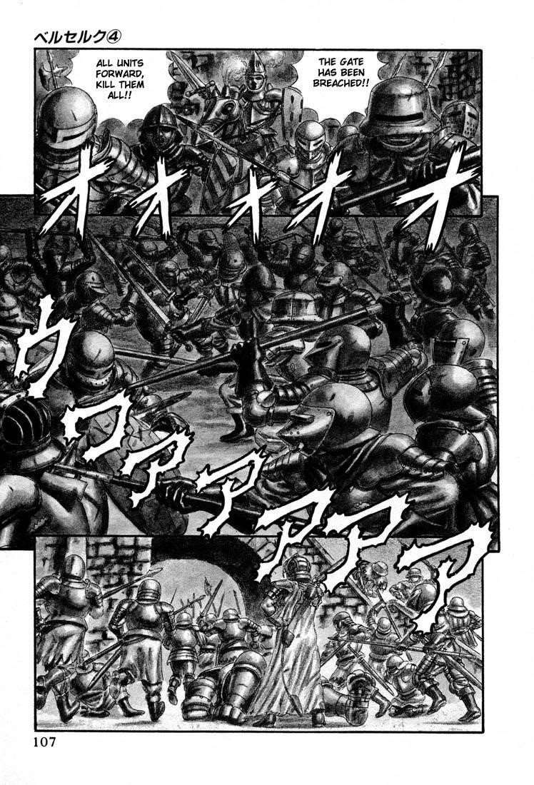Chapter 000l (Image 4)