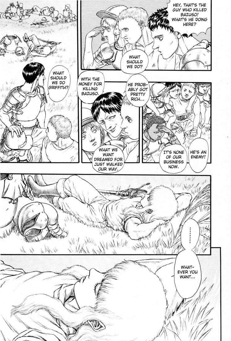 Chapter 000l (Image 12)