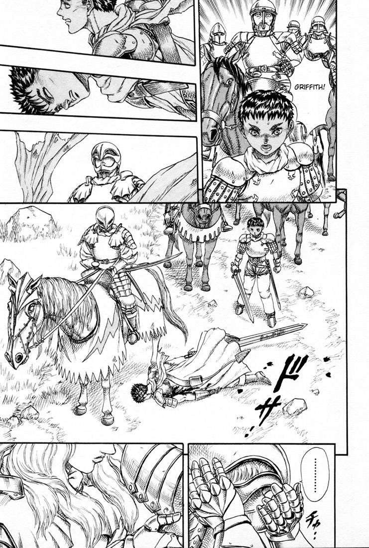 Chapter 000l (Image 42)