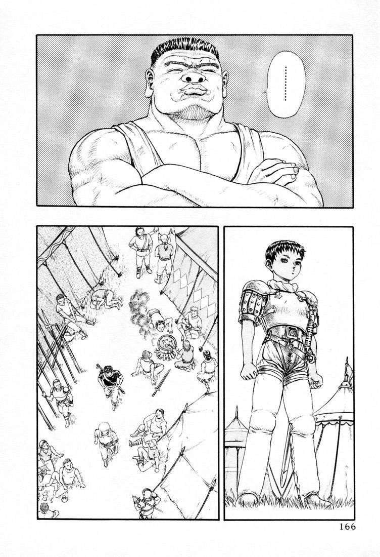 Chapter 000m (Image 19)