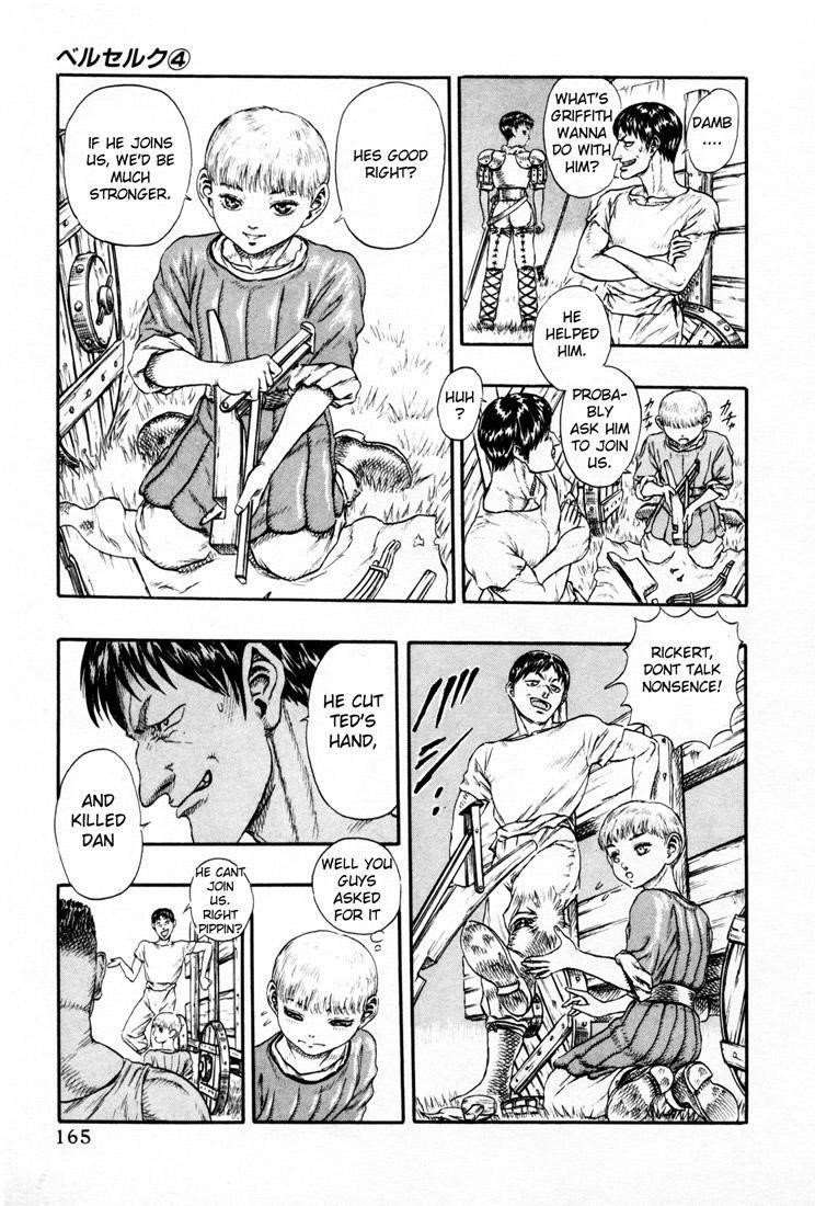 Chapter 000m (Image 18)