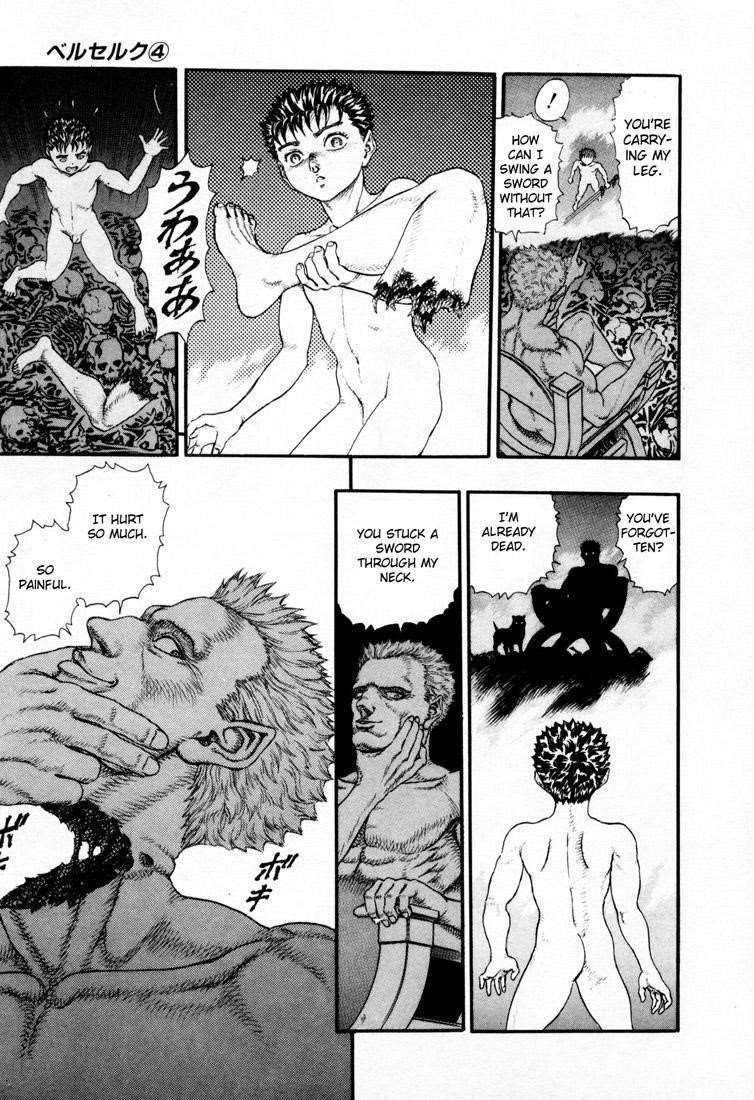 Chapter 000m (Image 6)