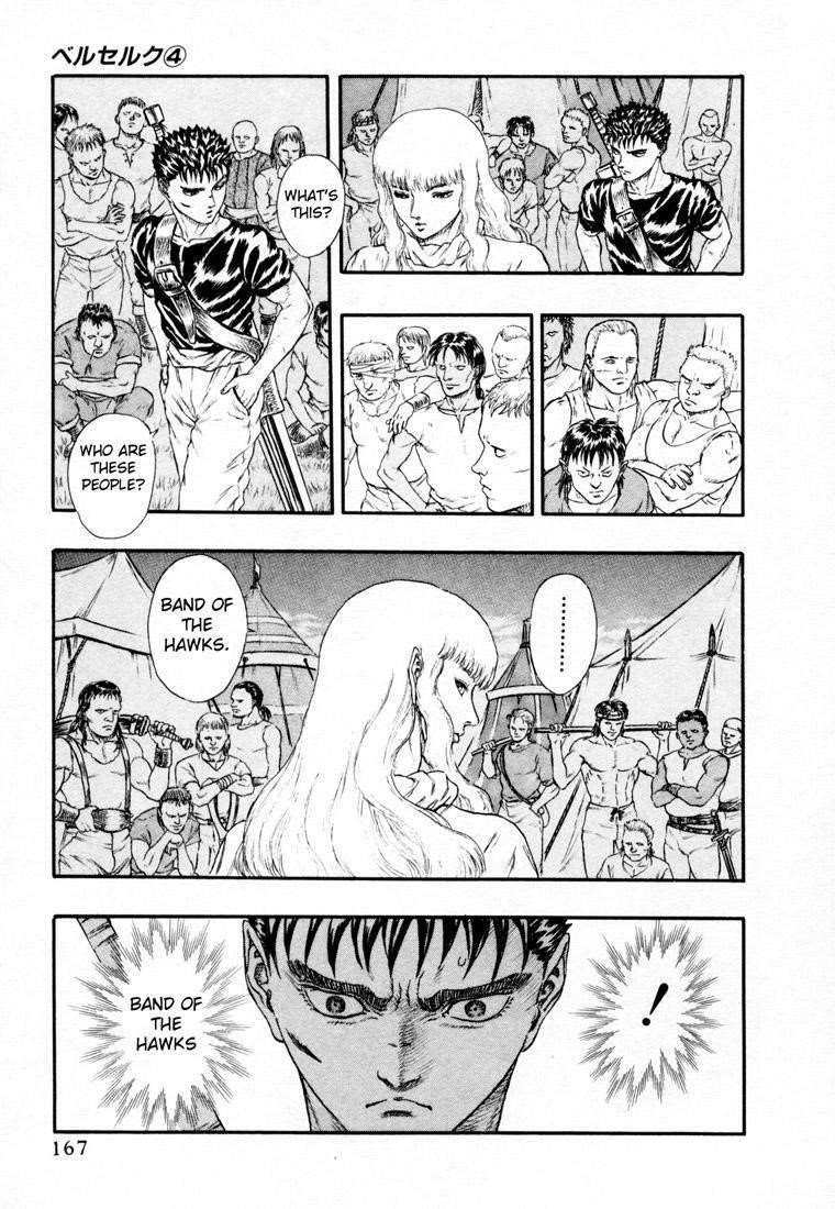 Chapter 000m (Image 20)