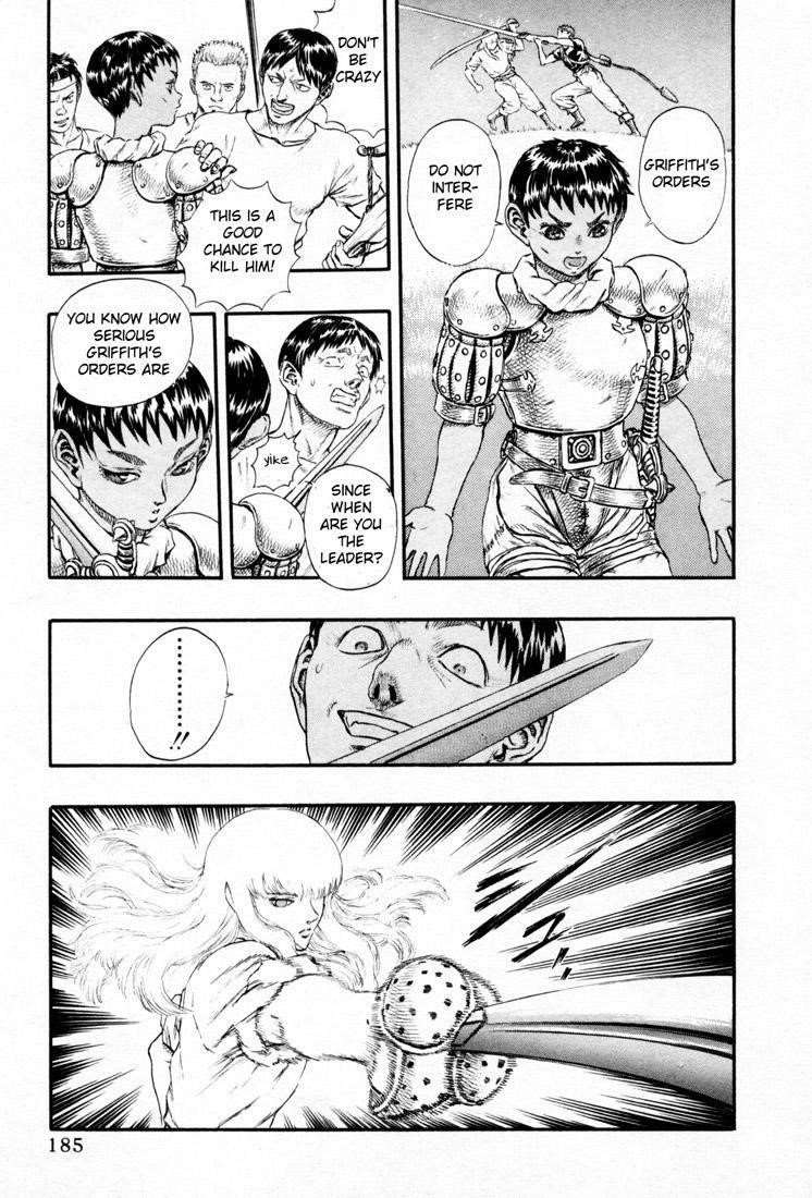 Chapter 000m (Image 38)