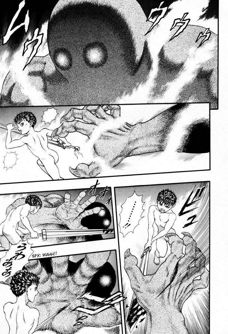 Chapter 000m (Image 4)