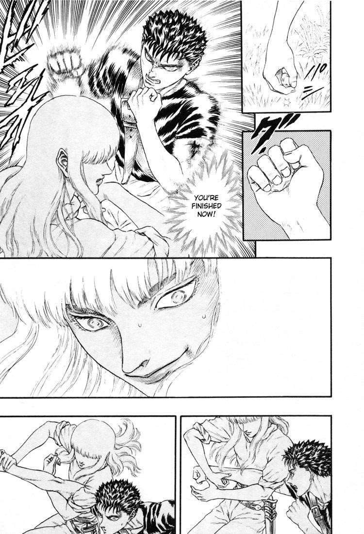 Chapter 000n (Image 8)