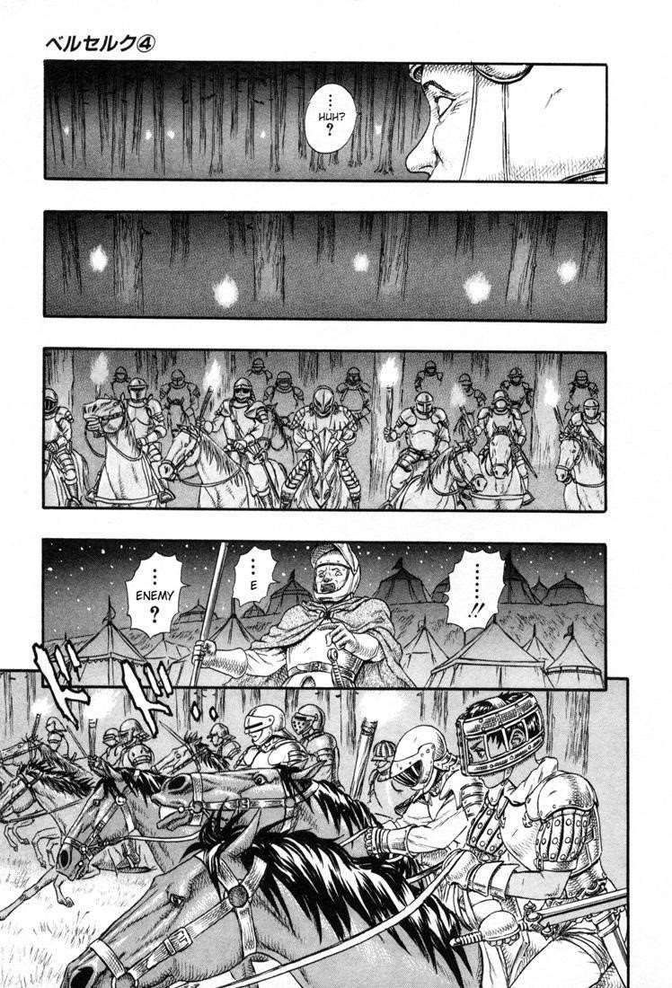 Chapter 000n (Image 33)