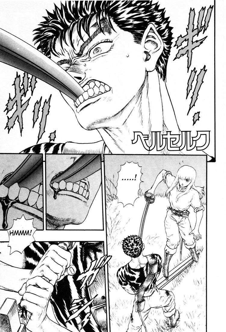 Chapter 000n (Image 2)
