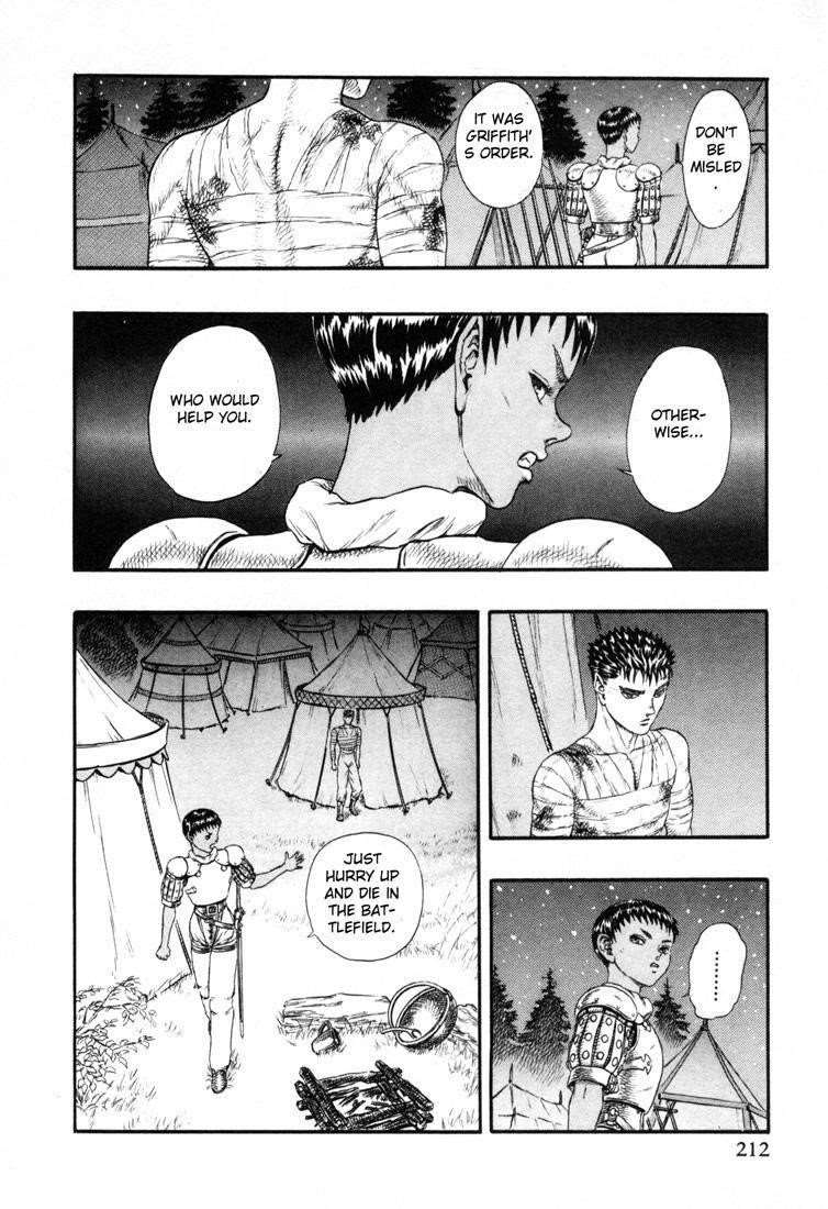 Chapter 000n (Image 21)