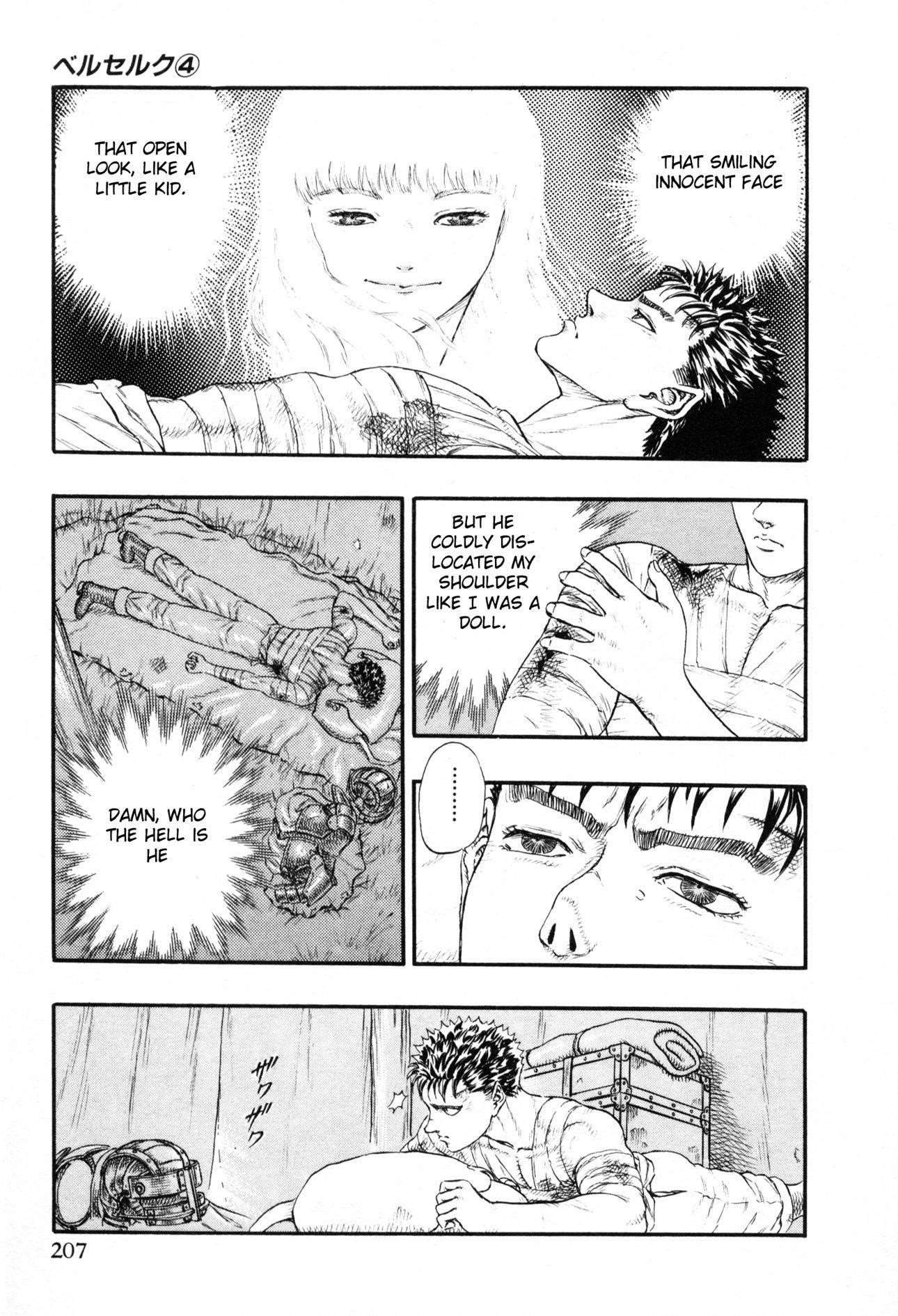 Chapter 000n (Image 16)