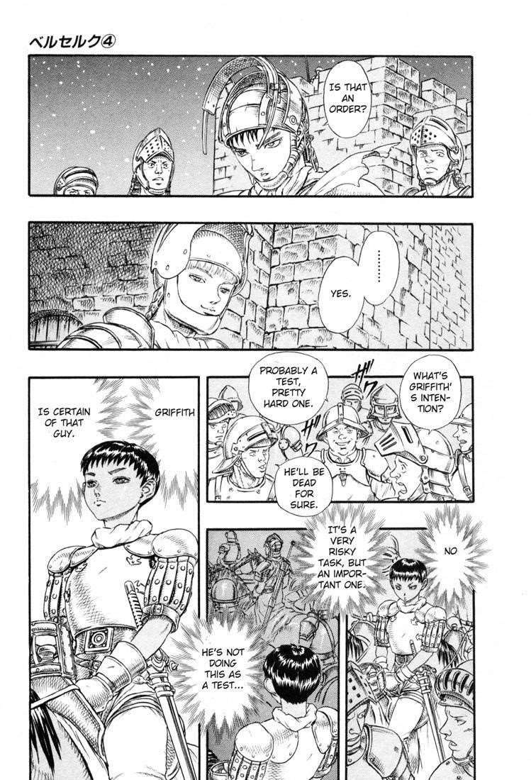 Chapter 000n (Image 27)