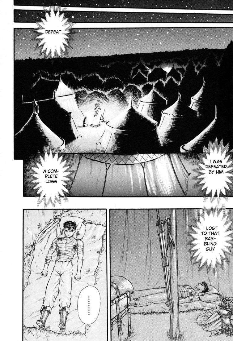 Chapter 000n (Image 15)