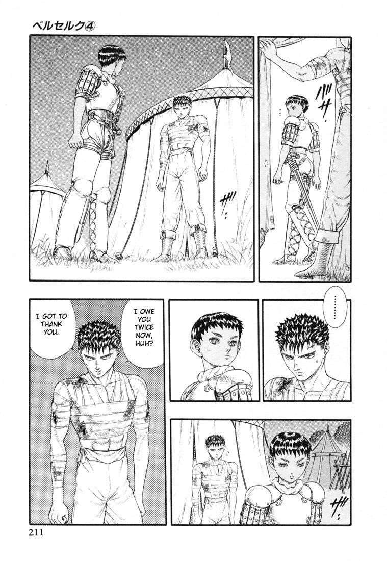 Chapter 000n (Image 20)