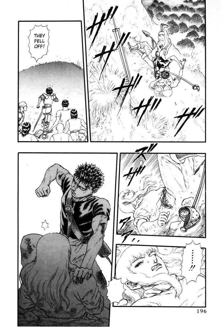 Chapter 000n (Image 5)