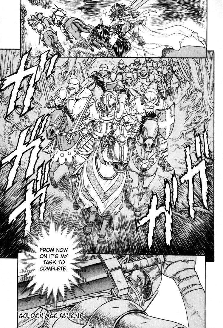 Chapter 000n (Image 42)