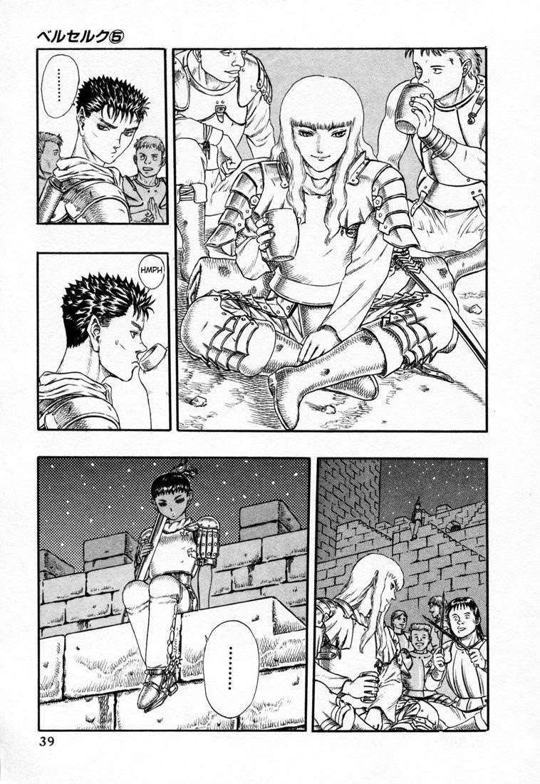 Chapter 000o (Image 33)