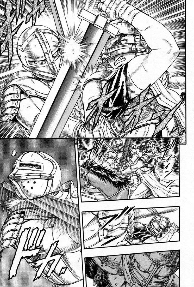 Chapter 000o (Image 2)