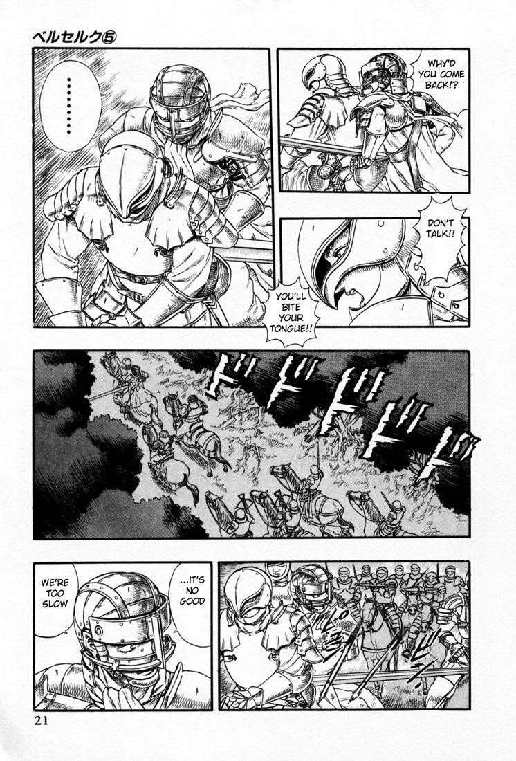 Chapter 000o (Image 16)