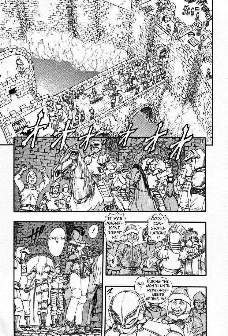 Chapter 000o (Image 6)