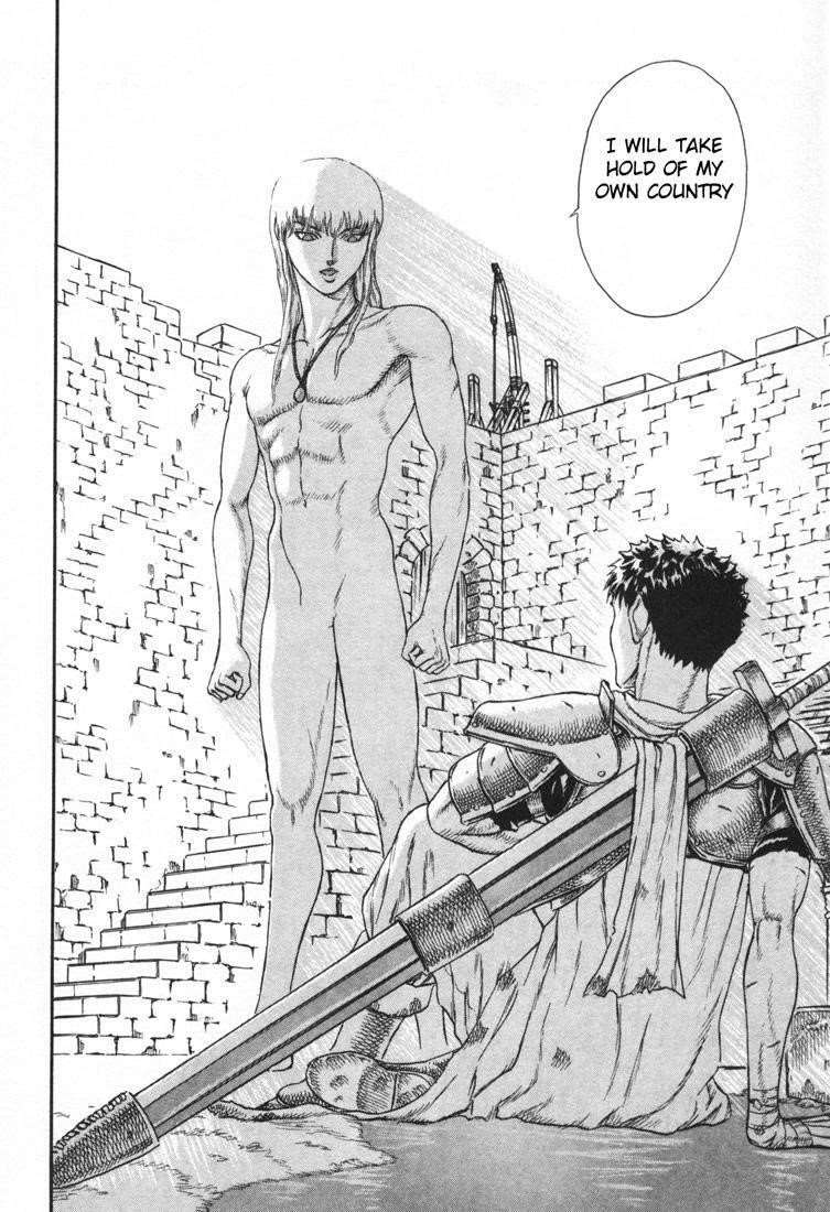 Chapter 000p (Image 24)