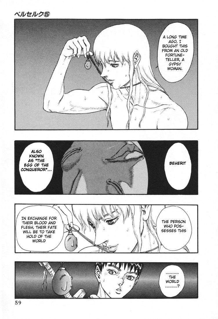 Chapter 000p (Image 19)