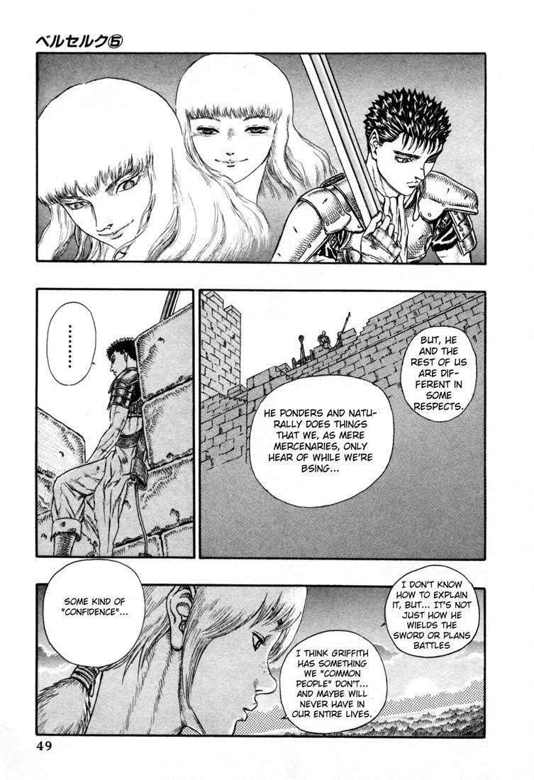 Chapter 000p (Image 9)