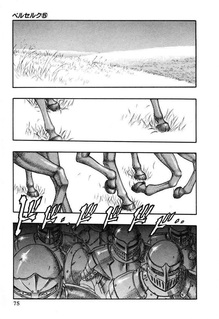 Chapter 000p (Image 35)