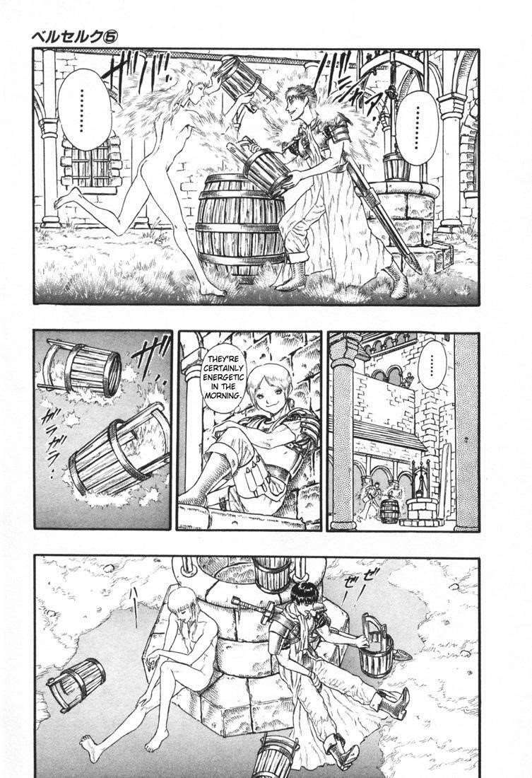 Chapter 000p (Image 15)