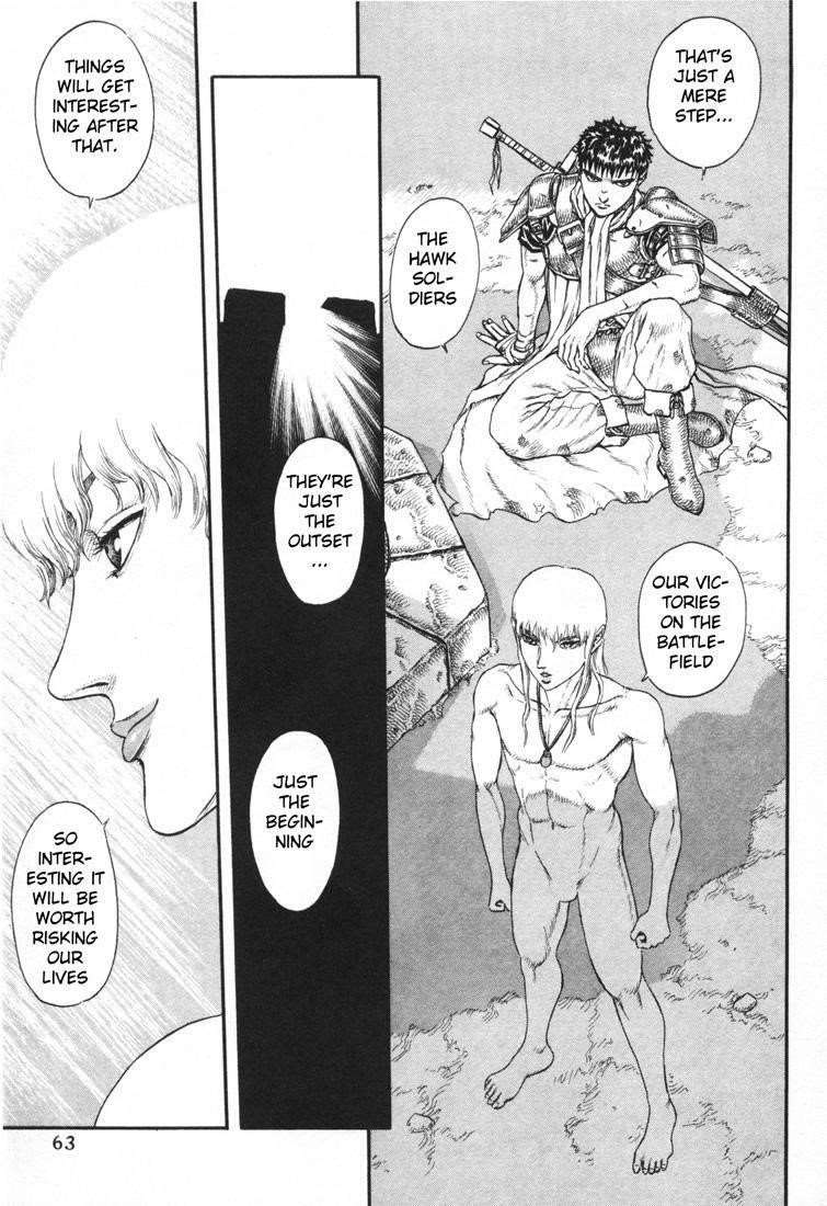 Chapter 000p (Image 23)