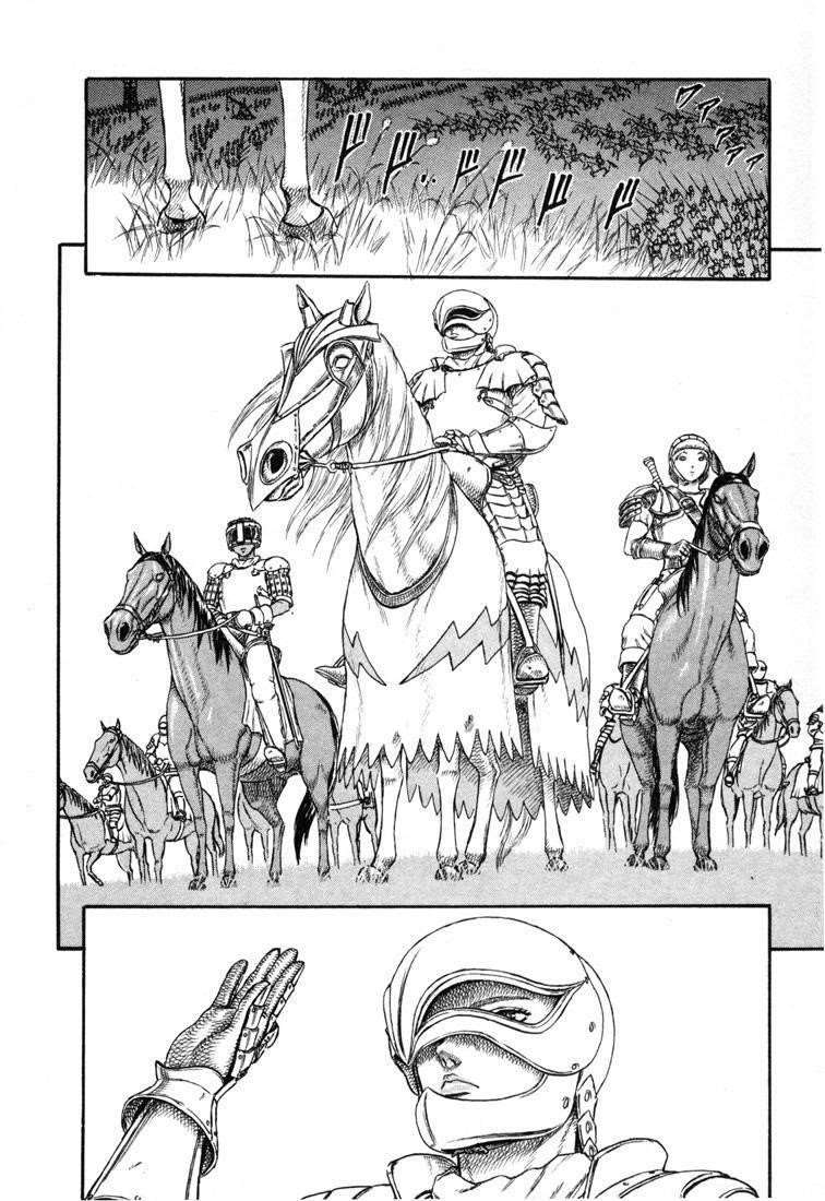 Chapter 000p (Image 37)