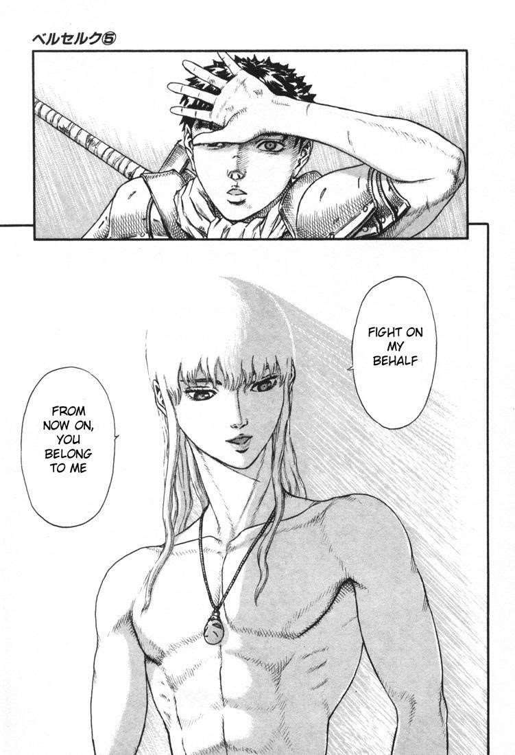 Chapter 000p (Image 25)