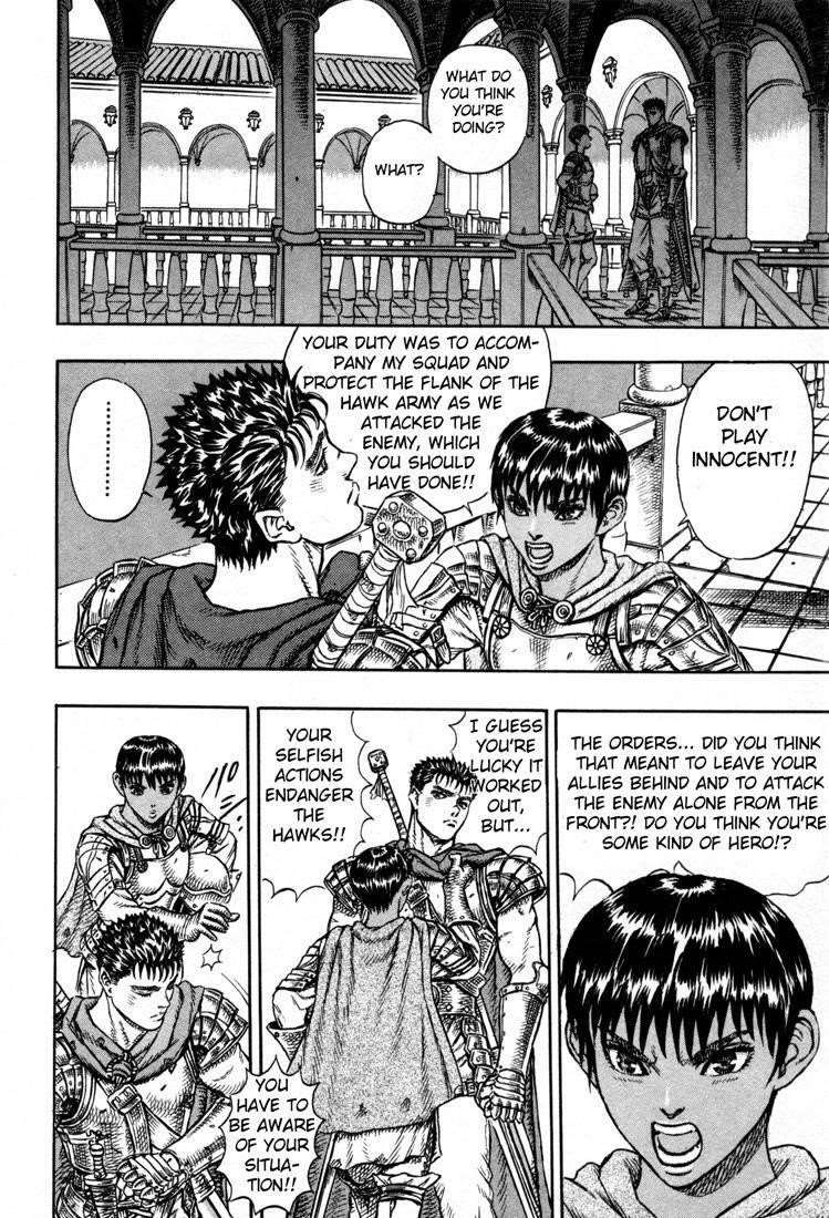 Chapter 1 (Image 24)