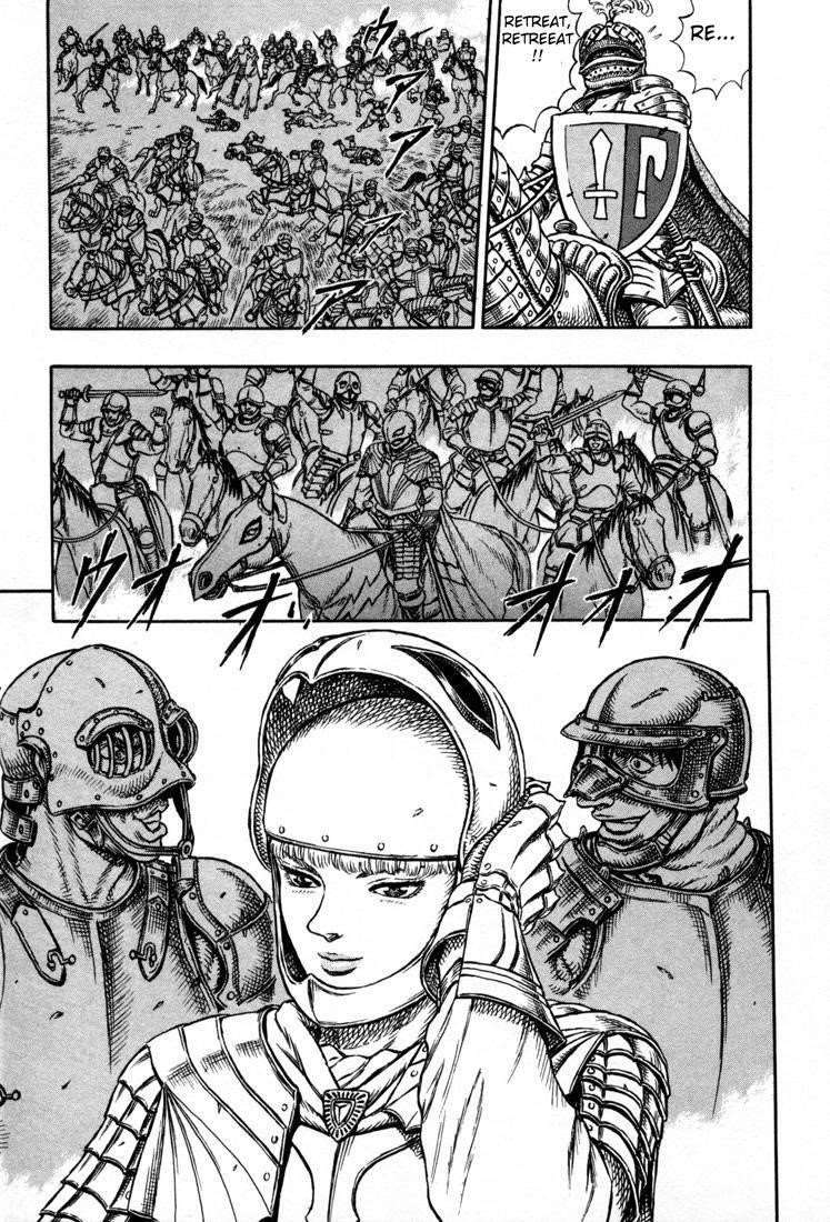 Chapter 1 (Image 19)