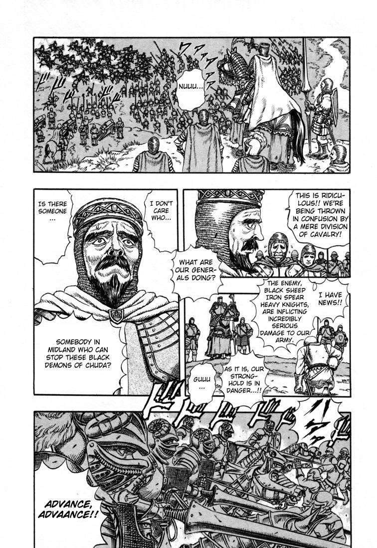 Chapter 1 (Image 9)