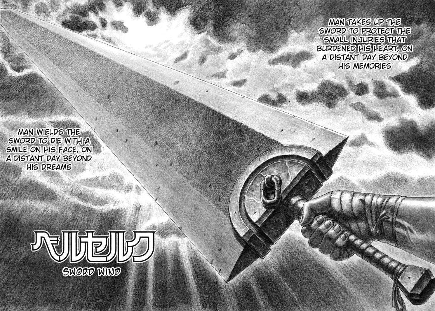 Chapter 1 (Image 3)