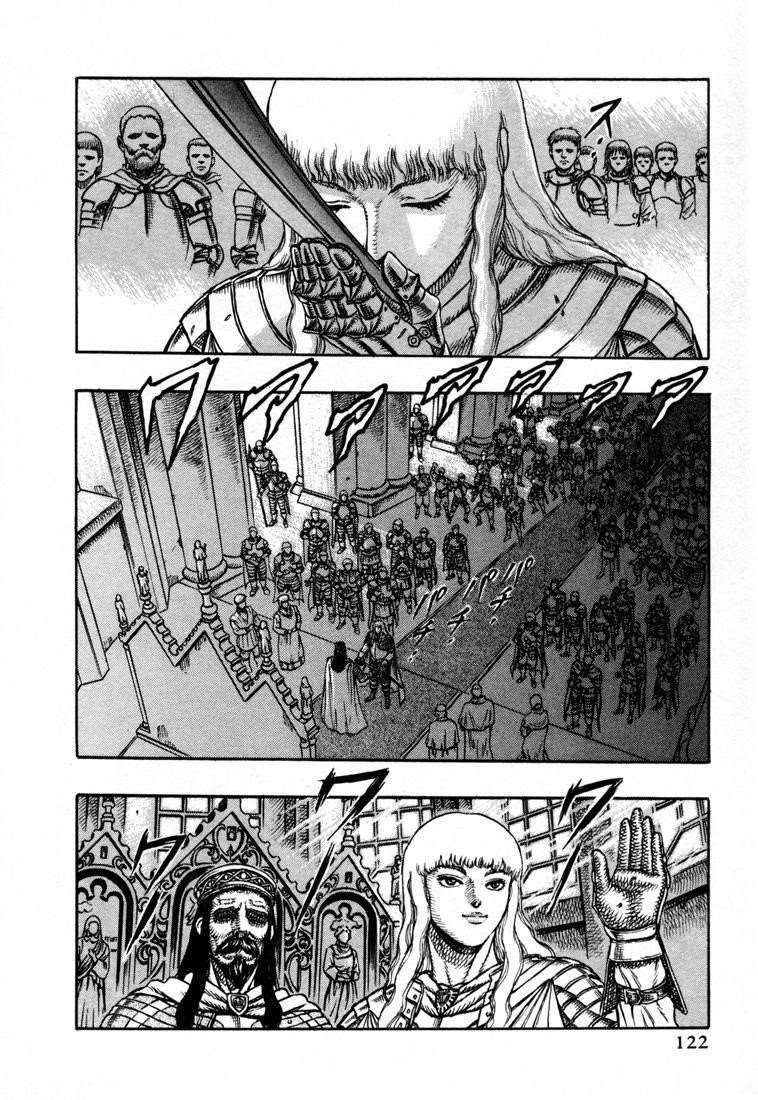 Chapter 1 (Image 36)