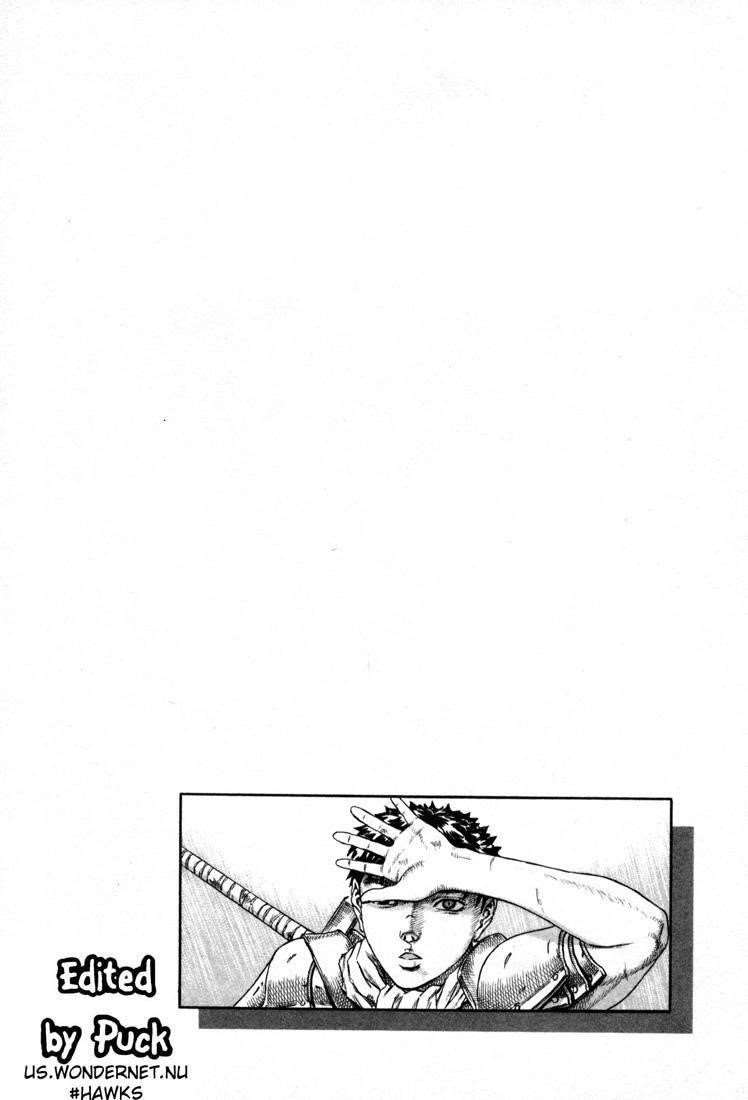 Chapter 1 (Image 38)