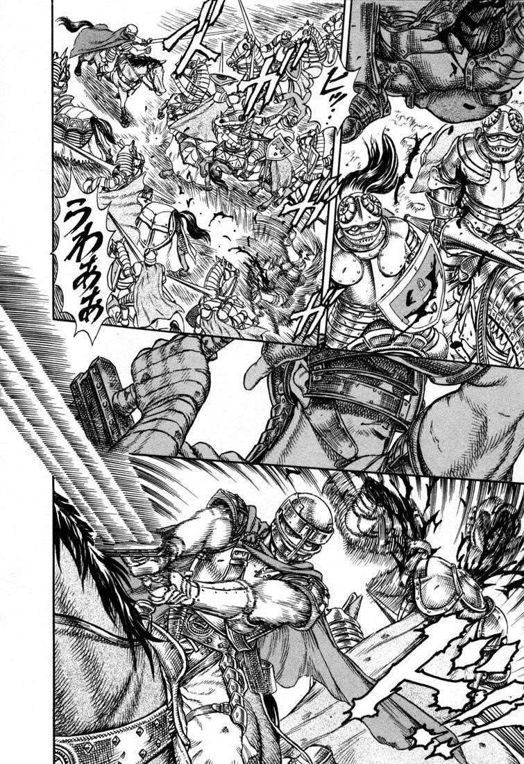 Chapter 1 (Image 14)