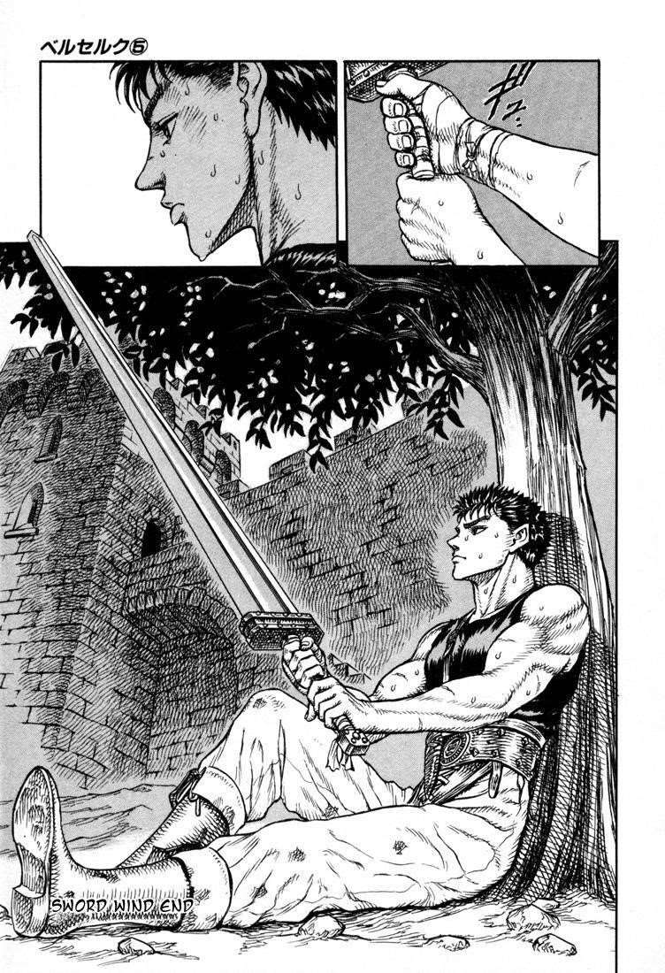 Chapter 1 (Image 37)