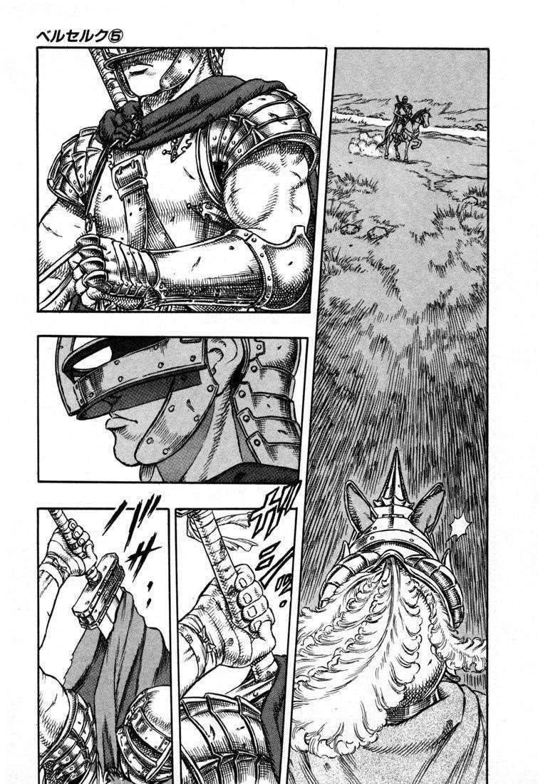Chapter 1 (Image 10)