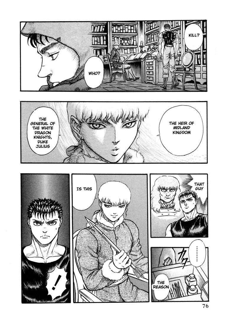 Chapter 10 (Image 2)