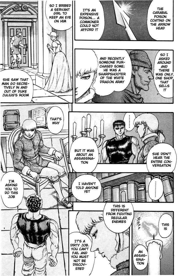 Chapter 10 (Image 3)