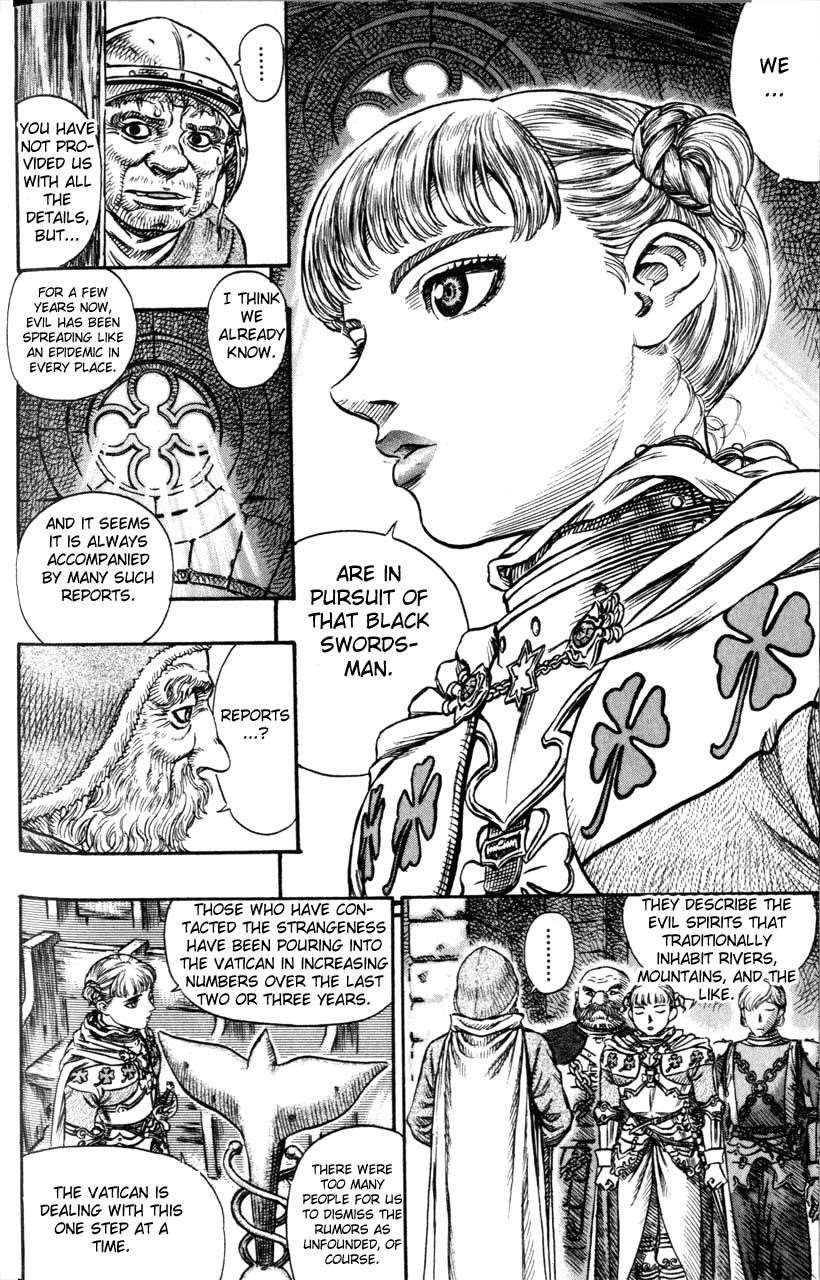 Chapter 100 (Image 21)